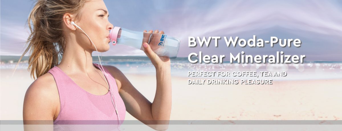 BWT 镁净系列净水器